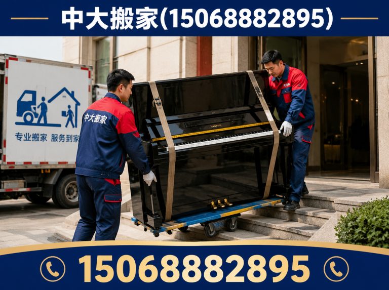 钱塘区工厂搬厂展示图
